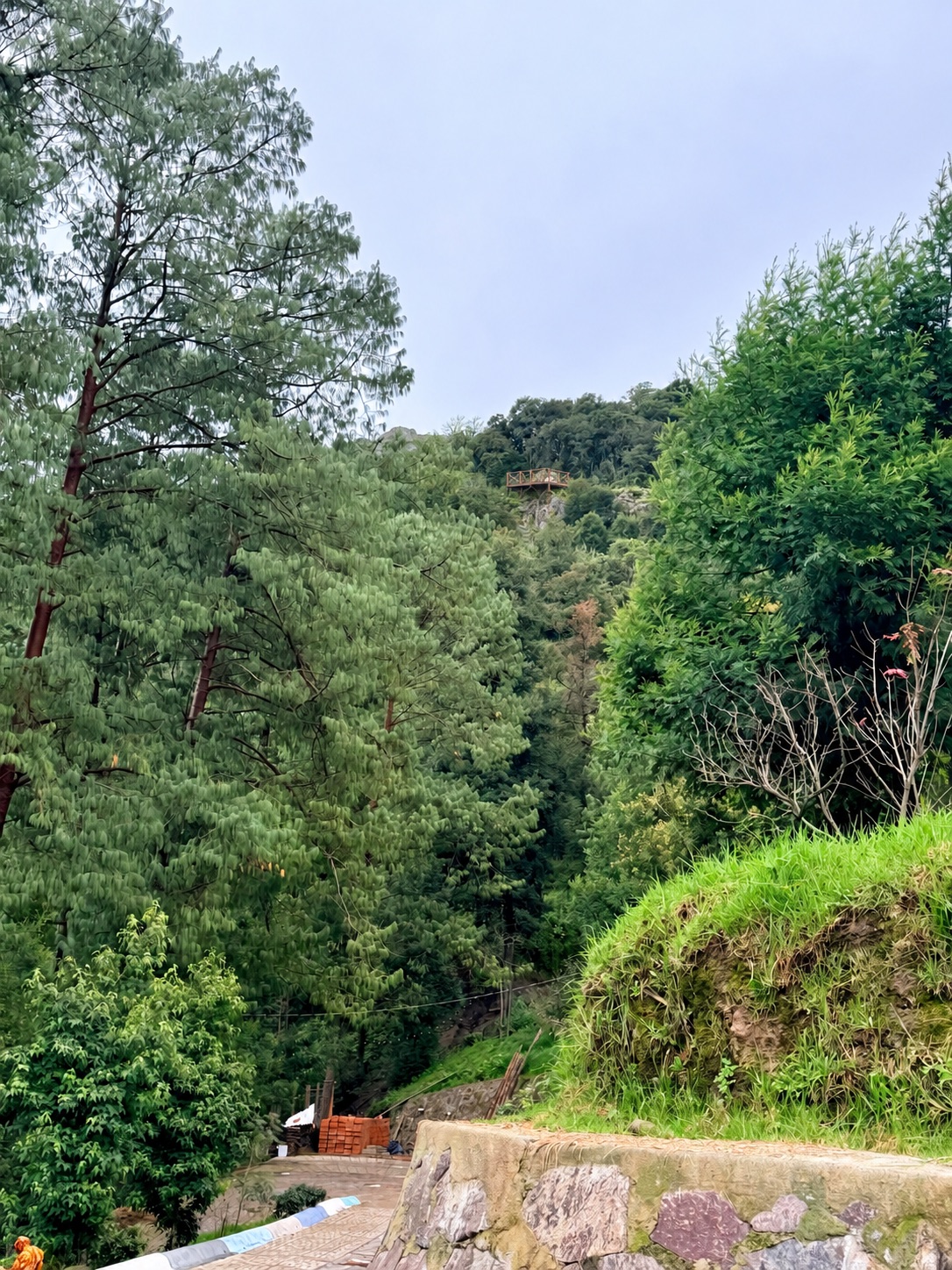 Mirador
